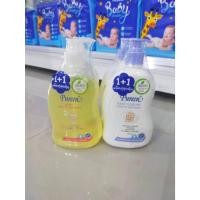 ราคา ( 1 แถม 1 ) เพียวรีน Pureen สบู่เหลว อาบ สระ อ่อนโยนต่อผิวเด็กทารก ขนาด 500 มล. ทั้ง 2 สูตร (43704568274)