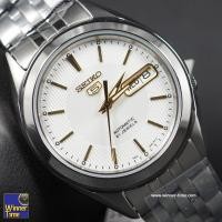 ราคา นาฬิกาSeiko 5 Automatic 21 Jewels รุ่น SNKL17K1,SNKL17K,SNKL17 (15345308581)