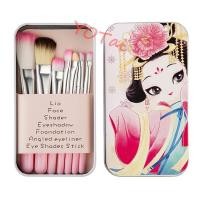 ราคา YOTAI ชุดแปรงแต่งหน้า Hello kitty กล่องเก็บของกล่องเครื่องมือแต่งหน้าแปรงแต่งหน้าสำแปรงแต่งหน้า มี 3 ลายให้เลือก (5564440988)