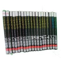 ราคา เทวทูตแห่งโลกมืด Seraph of the end เล่ม 1-19 มือสอง สภาพบ้านสวย (18424969322)