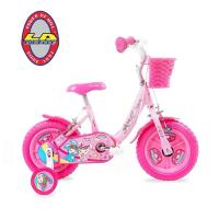 ราคา จักรยานเด็ก 12นิ้ว LA BUNNY CUTE แถมกระดิ่ง (9202153929)