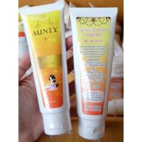 ราคา The Breast Booster Cream By Aunty ครีมโอ้โหนมโต ขนาด 100 ml. (2240958658)