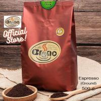 ราคา กาแฟบรูโน เอสเปรสโซ คั่วบด อาราบิก้า 500 g.Bruno Coffee (13315321403)