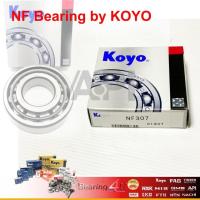 ราคา KOYO ลูกปืนเม็ดหมอน NF307 NF-307 NF 307 JAPAN วงนอก 80 mm. รูใน 35 mm. ความหนา 21 mm. JAPAN (7260772581)