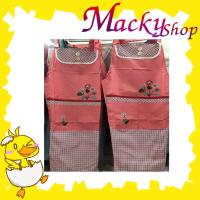 ราคา ชุดกันเปื้อน เช็ดมือได้ ที่กั้นเปื้อน อุปกรณ์กันเปื้อน แบบคล้องคอมัดด้านหลัง ผ้ากันเปื้อนลายน่ารัก คละสีคละลาย T0496 (2842949789)