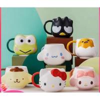 ราคา แก้วเซรามิคลายนูน Cinnamoroll และ melody (28615148875)