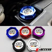 ราคา ฝาน้ำมันเครื่อง Mugen (เฉพาะเกลียวHonda) ฝาน้ำมันเครื่องแต่ง Honda ฝาน้ำมัน (1974939114)