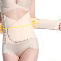 ราคา เข็มขัดรัดหน้าท้อง แผ่นรัดหน้าท้อง สเตย์รัดหน้าท้อง แถบรัด 2 ชั้น เข็มขัดรัดหน้าท้องเผาผลาญไขมัน เข็มขัดคาดเอวรีดแคลอรี่ (6665619270)