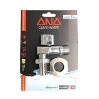 ราคา ก๊อกสนาม ก๊อกเครื่องซักผ้า โครเมียม 1/2" ANA (4436680425)