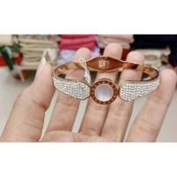 ราคา สร้อยข้อมือไทเทเนียม Bvlgari (11141277220)