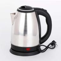 ราคา Meier กาต้มน้ำร้อน ME-S0001 ขนาด 1.8 ลิตร (6664786230)