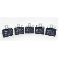 ราคา (แพ็ค5ตัว) คาปาซิเตอร์ พัดลม 2 uf/400v แค๊ปพัดลม CAP Hatari capacitor พัดลมฮาตาริ capa รุ่นขาเสียบ 2 uf/400v. (19013665135)