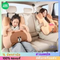ราคา [LINE FRIENDS] หมอนนอน หมอนรองนั่ง [LC] (29574003113)