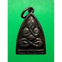 ราคา พระเครื่องพระปิดตากันภัยหลังยันต์ ปี2538 (25721134439)