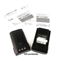 ราคา แบตเตอรี่ BP-232 Li-ion Battery Pack IC-F3023 , IC-30FX , IC-3033 , ... วิทยุสื่อสาร (5972970170)