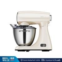 ราคา MEX เครื่องผสมอาหาร รุ่น STANDCOOL105 (สีครีมเงา) (28356014326)