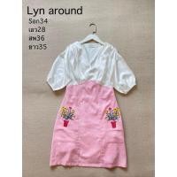 ราคา Lyn around เดทป้ายใหม่งานปัก สภาพใหม่ไม่มีตำหนิค่ะ (29526295171)