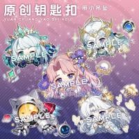 ราคา พวงกุญแจอะคริลิคใส ลายการ์ตูนอนิเมะ Honor of Kings แบบสองด้าน (16770421032)