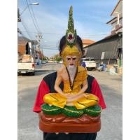 ราคา ฤาษีนาคราช กว้าง10นิ้ว สูง17นิ้ว (25091976418)