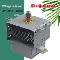 ราคา Magnetron SAMSUNG แท้ 100% #OM75S (31) ESGN (2) แมกนีตรอน ซัมซุง Magnetron SAMSUNG (26082170540)