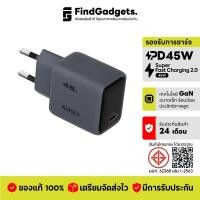 ราคา AUKEY Comet PA-C2 หัวชาร์จ USB-C 45 วัตต์ เทคโนโลยี Gan ชาร์จเร็ว ขนาดเล็ก สำหรับโทรศัพท์มือถือ แท็บเล็ต ประกัน 2 ปี (28376571055)