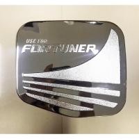 ราคา ครอบฝาถังน้ำมัน โตโยต้า ฟอร์จูนเนอร์ TOYOTA FORTUNER 2005-2014 ชุบโครเมี่ยม (3734761995)