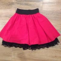 ราคา กระโปรงมือสองเอวยางยืด (280442637)