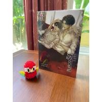 ราคา สิบสองรัก ชุด สิบสองเศร้า นิยายวายมือสองสภาพดี เขียนโดย Chiffon_cake (25603359198)