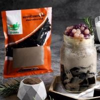 ราคา ใช้โค้ดส่งฟรีได้ ผงเฉาก๊วย ตราติ่งฟง สกัดจากต้นเฉาก๊วย 100% ขนาด 200 กรัม เฉาก๊วย (13911589283)