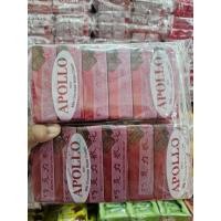 ราคา ขนมเวเฟอร์เคลือบช้อคโกแลตapollo1 แพคมี12ชิ้น (26323902346)