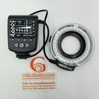 Meike LED Macro Ring Flash FC-100