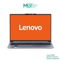 ราคา Notebook Lenovo IdeaPad Slim 5 16IMH9 83DC004CTA (Cloud Grey) (41507144646)