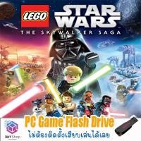 ราคา LEGO Star Wars The Skywalker Saga Flash Drive PC Game (18505580432)