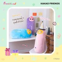 ราคา KAKAO FRIENDS หมอนข้าง Ryan Apeach Choonsik (23607585057)
