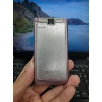 ราคา Samsung GT-S3600i สีชมพู (อะไหล่/งานสะสม) (43753614010)