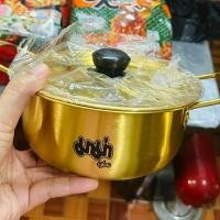 ราคา (ทักลด50% แท้ ลดได้ ได้ของแน่ ♥️หม้อทองมาม่า มาม่า ok (29474249848)