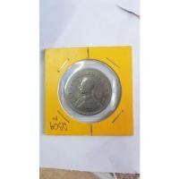 ราคา เหรียญ 1 บาท 2505 ตราแผ่นดิน พระเศียรเอียง (16889907391)
