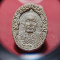 ราคา หลวงพ่อทุมปริสุทโธวัดใหญ่จอมพระจ.สุรินทร์เนื้อผงน้ำมัน (26739388930)