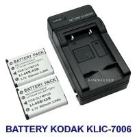 ราคา KLIC-7006 Battery \ Charger \ Battery and Charger For Kodak EasyShare M22,M23,M530,M550,M575,M580,M773,M858,M873,M883 (27784863872)