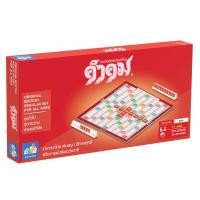 ราคา คำคม รุ่นทั่วไป (ประถม – มัธยม) ชุดกระดาษ เกมต่ออักษรภาษาไทย (8851292000153) (22954920346)