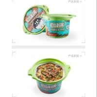 ราคา ถ้วยเล็กชาบูหมาล่าแบบพกพา ไม่ต้องใช้ไฟฟ้า ใส่น้ำพร้อมทาน ถูกที่สุดในเว็บ!!! พร้อมส่ง (2818921957)