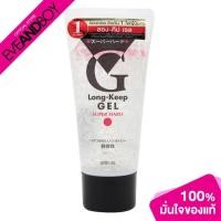 ราคา GATSBY - Super hard Long Keep Gel (17759956295)