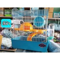 ราคา กรงหนูแฮมเตอร์พร้อมอุปกรณ์ ww โลโบ วินเทอร์ไวท์ นอมอล tesoro (5187283371)