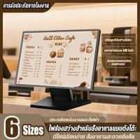 ราคา กล่องไฟป้ายเมนูแบบปรับมุมได้ ป้ายไฟ LED สว่างมาก ชัดเจนมาก ป้ายร้านชานม แฮมเบอร์เกอร์ บาร์ โต๊ะแนวตั้ง ราคาสั่งซื้อ (40902695329)