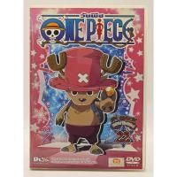 ราคา One Piece 3rd Season Snow Island 3 แผ่น 22 : DVD ดีวีดี หนัง แผ่นแท้ มือ 2 มีเสียงไทย + บรรยายไทย 9456 (41357140890)