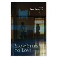 ราคา (มาใหม่) Riverbooks : Slow Steps to Love (20971798887)