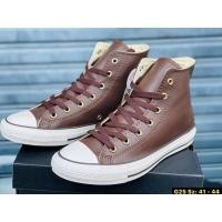 ราคา รองเท้าผ้าใบ converseหุ้มข้อ(หนัง)สีน้ำตาล พร้อมกล่องมีไซส์41-44 (25069796268)