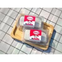 ราคา ไดฟุกุ ลาวาคิทแคท เหนียวหนึบ อร่อย (18179103741)