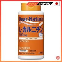 ราคา 【ส่งตรงจากญี่ปุ่น】Deer Natura Deer Natura L-Carnitine 90 แคปซูล (30 วัน) (24674989749)