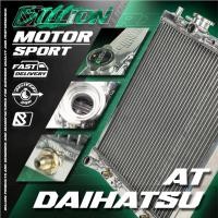 ราคา หม้อน้ำอลูมิเนียม 2 ช่องใหญ่ Daihatsu (AT) + พัดลมอลูมิเนียม13นิ้ว Daihatsu L500 (29421882811)